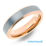 Rose Gold Brushed Tungsten Wedding Rings  (6mm Width, Flat style)