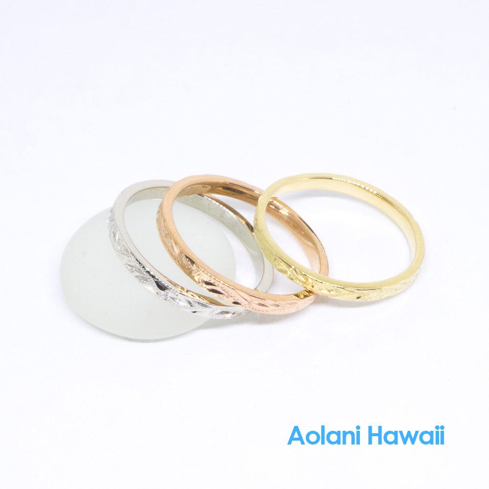 14k Gold Hand Engraved Wedding Rings (2mm width, Flat style