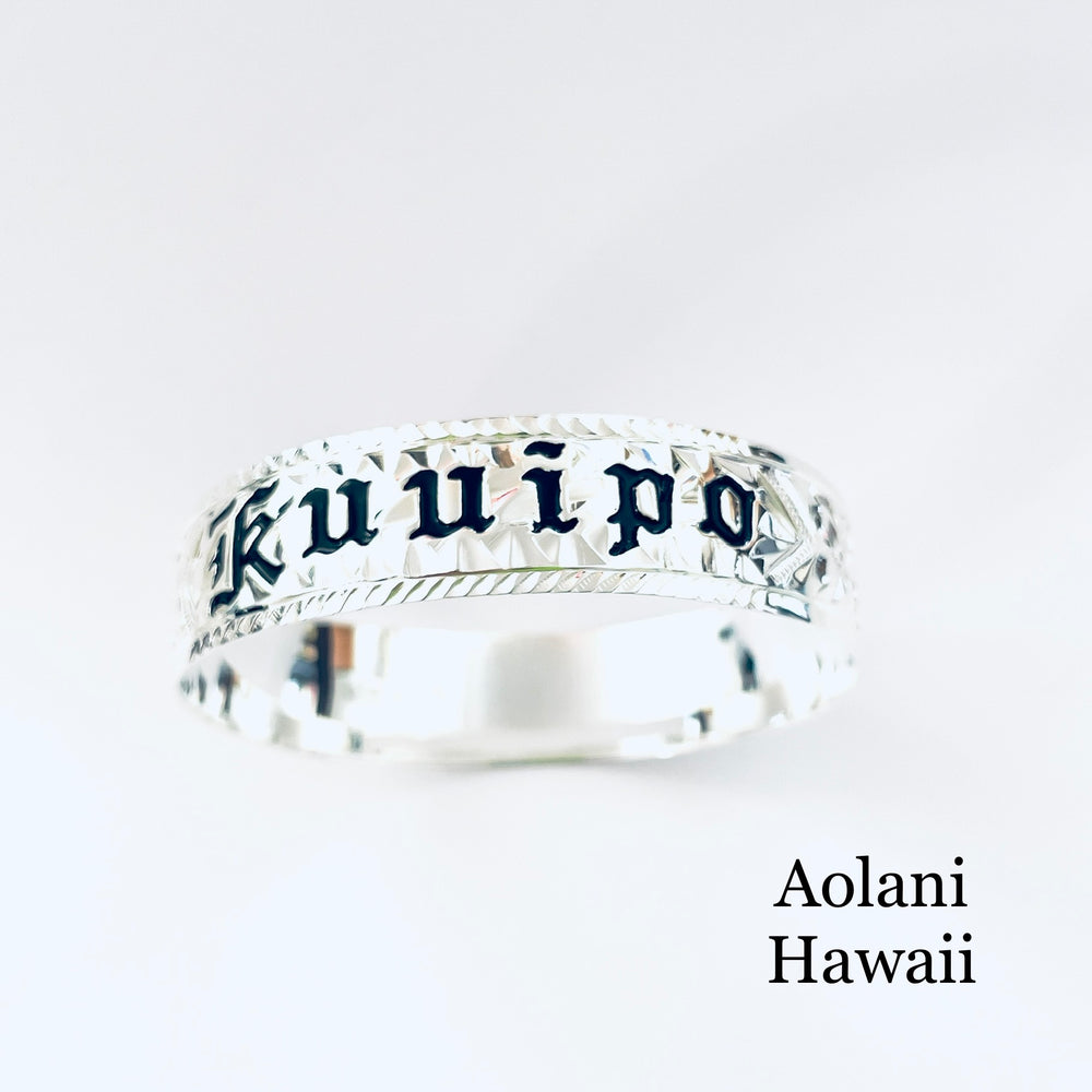 Traditional Hawaiian Hand Engraved Sterling Silver Bracelet