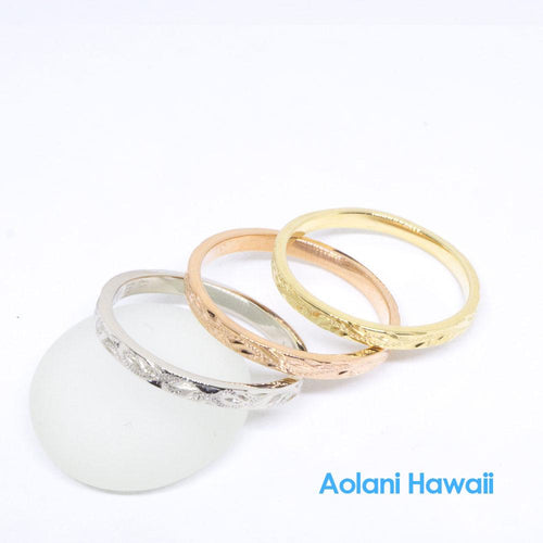 14k Gold Hand Engraved Wedding Rings (2mm width, Flat style)