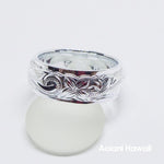 Sterling Silver Double Layered Ring Hand Engraved (8mm width, Barrel Style)