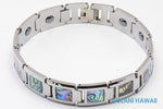 Abalone Tungsten Carbide Bracelet (14mm width, 8" inch in length) - Aolani Hawaii - 1