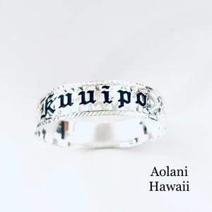 
            
                Load image into Gallery viewer, Traditional Hawaiian Hand Engraved Sterling Silver Bracelet
            
        