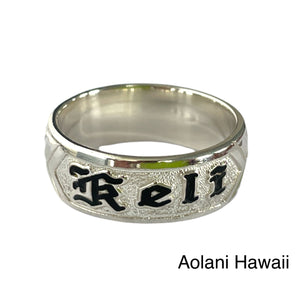 Enamel Raised Letter Hawaiian Ring - Hand Engraved Sterling Silver Barrel Ring (6mm-12mm width, Barrel style)