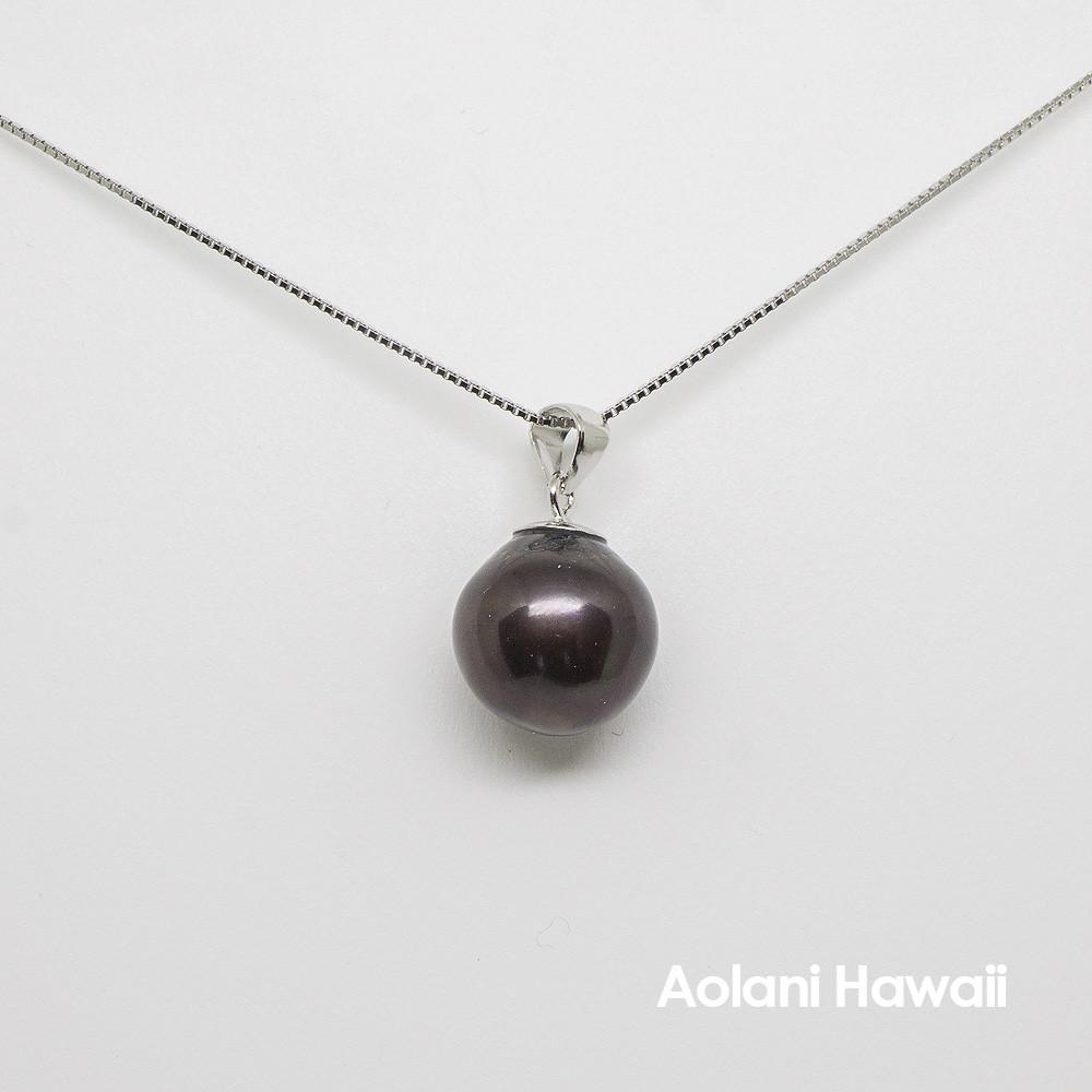 Pearl Necklace Pendant with Sterling Silver Chain