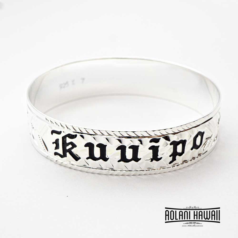 Traditional Hawaiian Hand Engraved Sterling Silver Bracelet